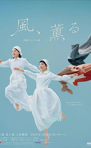 黄果魔改短剧百度ai选题评估与原创剧本检查